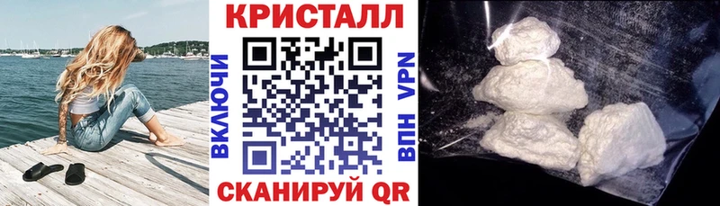 дарк нет формула  Жуковский  Амфетамин VHQ 