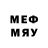 Метадон methadone Dusya Markowa