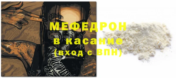 Альфа ПВП Медвежьегорск