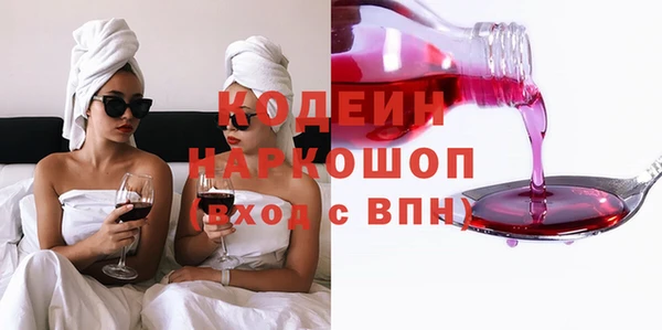 apvp Медногорск