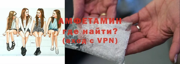jwh Алексин