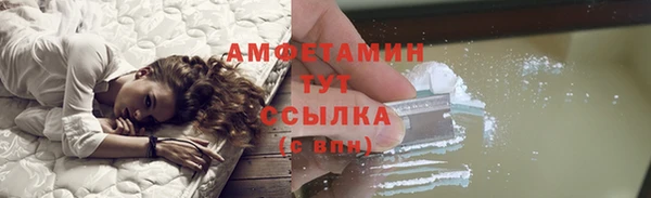 jwh Алексин