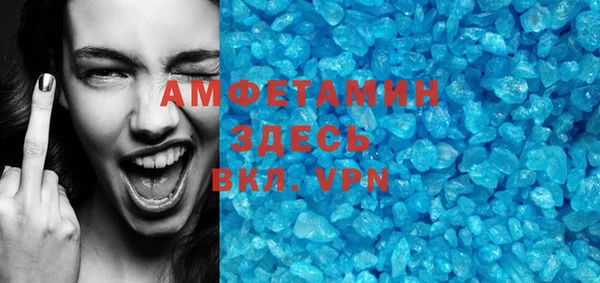 Альфа ПВП Медвежьегорск