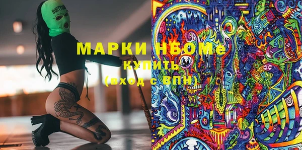 дживик Мегион