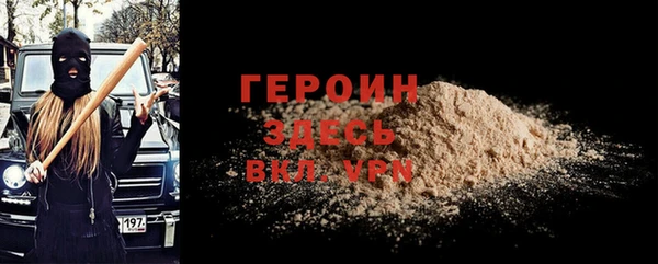 Альфа ПВП Медвежьегорск
