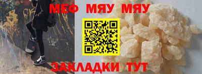 не бодяженный Кумертау
