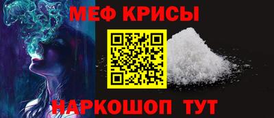 не бодяженный Кумертау