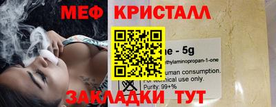 не бодяженный Кумертау