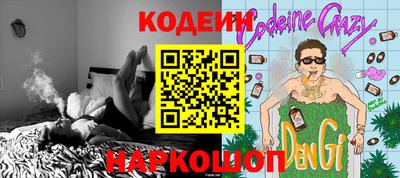 не бодяженный Кулебаки