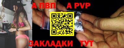 не бодяженный Кумертау