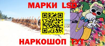 не бодяженный Кумертау