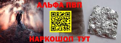 не бодяженный Кумертау