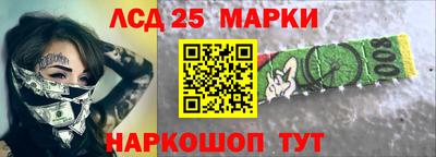 не бодяженный Кумертау