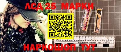 не бодяженный Кумертау