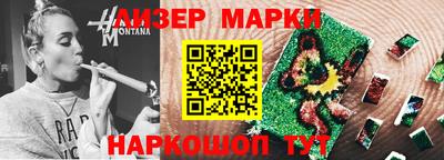 не бодяженный Кумертау