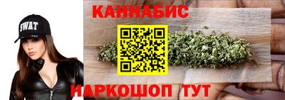 СК Кунгур