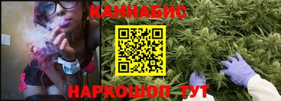 СК Кунгур