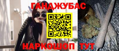 СК Кунгур
