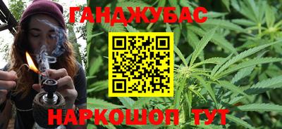 не бодяженный Кумертау