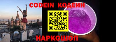 не бодяженный Кумертау