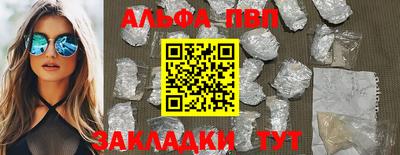 не бодяженный Кулебаки