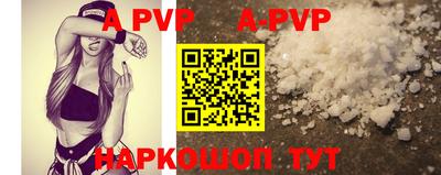 СК Кунгур