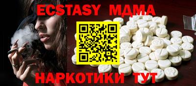 не бодяженный Кумертау