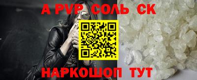 не бодяженный Кулебаки