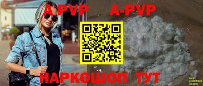 не бодяженный Кумертау