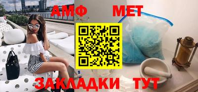 не бодяженный Кумертау