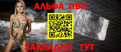 не бодяженный Кулебаки