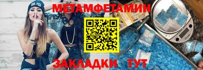 не бодяженный Кулебаки