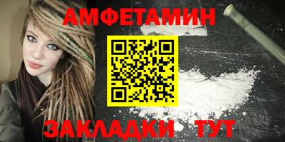 не бодяженный Кумертау