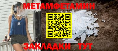 не бодяженный Кулебаки