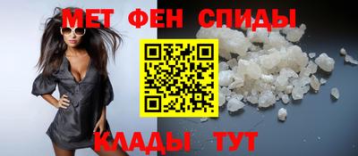 СК Кунгур