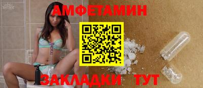 СК Кунгур
