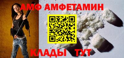 не бодяженный Кулебаки