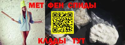 не бодяженный Кумертау