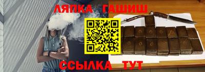 СК Кунгур
