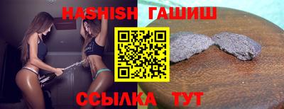 не бодяженный Кулебаки