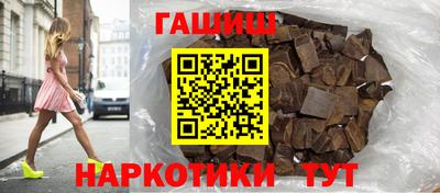 СК Кунгур