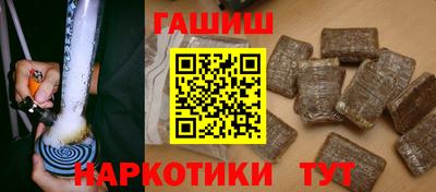 СК Кунгур