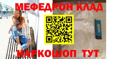 не бодяженный Кумертау